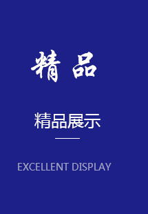 武漢精裝印刷公司